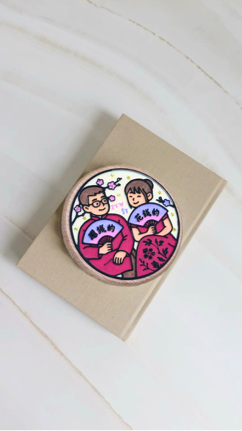 [DIY Kit] Custom Coaster